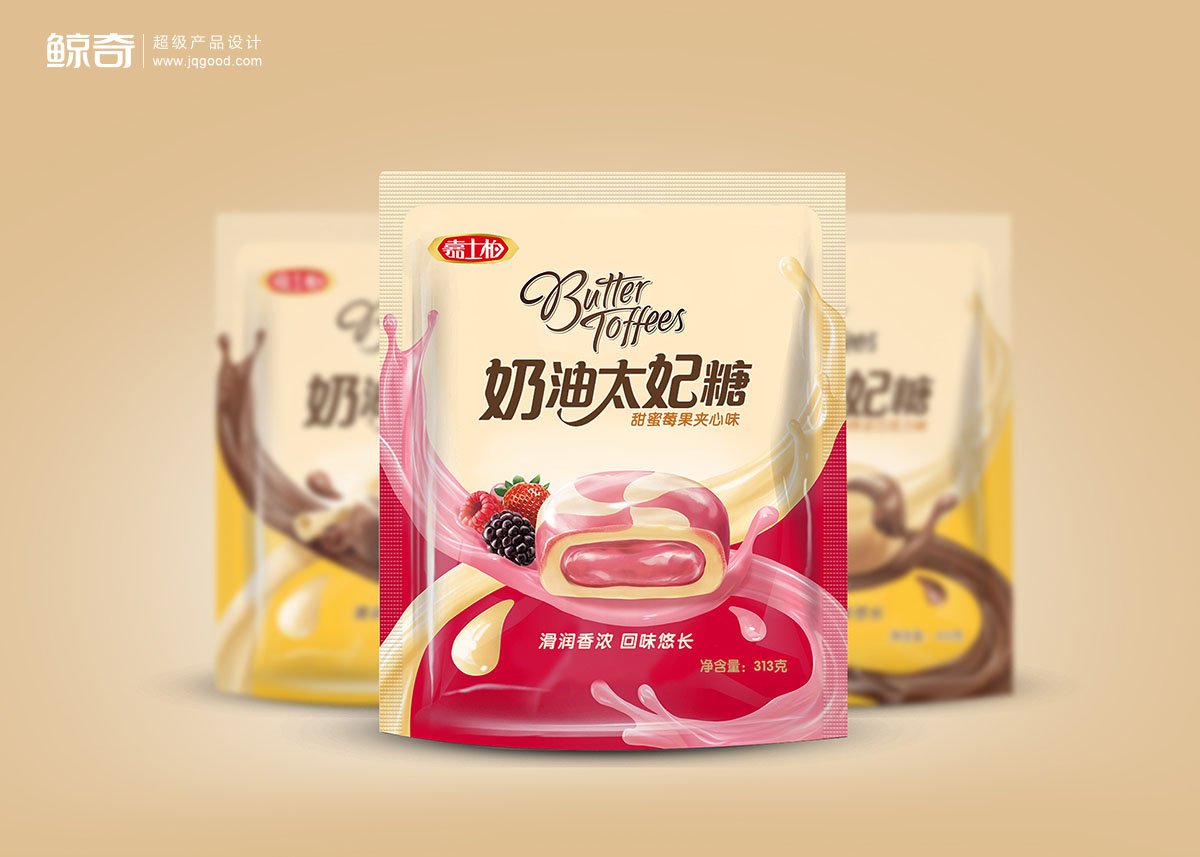 糖果包裝設(shè)計(jì)